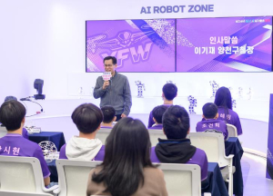 양천구, 청소년 드론축구단 `Y-퓨처윙스` 발대식 개최…미래기술 인재 양성 첫걸음