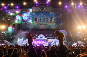 서울시, 365일 축제가 끊이지 않은 `펀 서울`…글로벌 문화 발신지로 도약