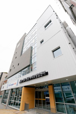 성북구 1인 창조기업 지원센터, 창업지원 성과평가 `S등급` 달성