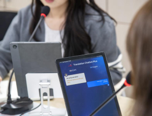 용산구, `찾아가는 인공지능(AI) 다국어 동시통역 서비스` 시범 운영