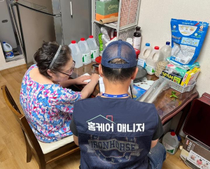 성동구, `낙상방지 홈케어` 지원 확대... 집 안 낙상 위험 줄인다