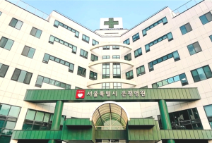 서울시 은평병원, 정신 응급 24시간 대응체계 구축