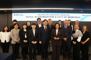 서울AI재단, 캐나다 몬트리올시와 AI 도시혁신 협력 논의 … 글로벌 연계 본격화