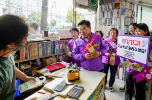 동대문구, AI와 주민망으로 복지 사각 찾는다…‘위기가구 찾기’ 본격화