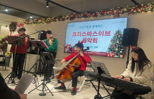 서초구, `찾아가는 청년예술인 콘서트` 막 오른다!