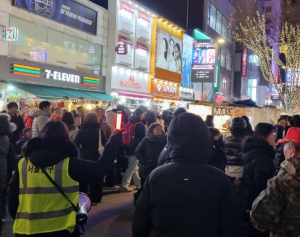 서울 중구, 오늘부터 3일간 집중 안전관리 돌입