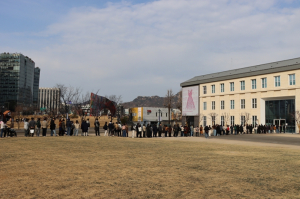 서울공예박물관, 금기숙 기증전 100만 관람객 돌파…국내 전시 기록 새로 썼다