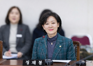 강서구의회 정재봉 의원, ‘통장심사위원회 수당 지급’ 조례 개정안 본회의 통과