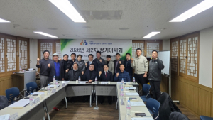 김용호 서울시의원, (사)서울시상점가전통시장연합회 정기이사회 참석…골목상권 활성화 정책 방향 공유