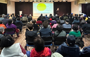 신청은 `주민센터`, 돌봄은 `집`에서 원스톱으로! 중구, 통합돌봄 준비 완료“27일 본격 시행”