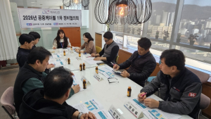 금천구, 2026년 공중케이블 정비사업 본격 시동