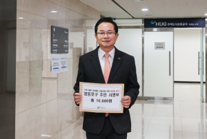 영등포구, `수색~광명 고속철도 건설` 전면 재검토 촉구…1만 명 주민 서명 국토부 전달