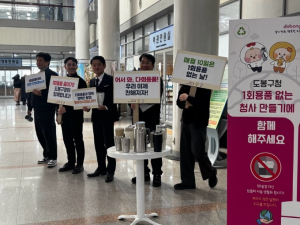 도봉구, 청사 안팎 자원순환 캠페인 확대