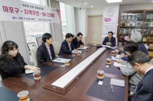 마포구 아현1구역, 원주민 품은 3476세대 대규모 단지로 재탄생