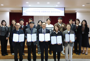 고독사 예방 ‘지역이 답’…동대문형 복지모델 추진 본격화