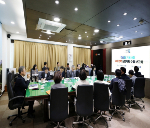 구로구, `구로형 기본사회` 4대 전략 실행계획 수립