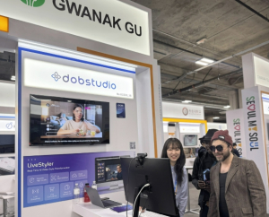 관악구, 월드 IT쇼에서 혁신기업 선보인다 ˝스타트업 판로 개척 지원 팍팍˝