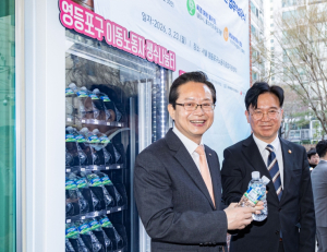 고용노동부 장관도 영등포구 `주목`…이동노동자 쉼터 운영 성과 입증