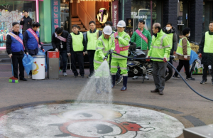 마포구, 겨울 때 벗고 봄 준비 완료 …`봄맞이 대청소 실시`