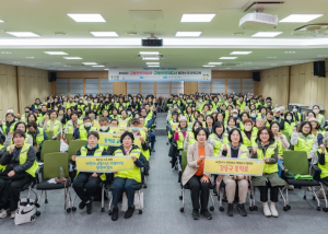 강동구, 어린이 통학로 안전 책임질 교통안전지킴이·교통안전지도사 발대식 개최