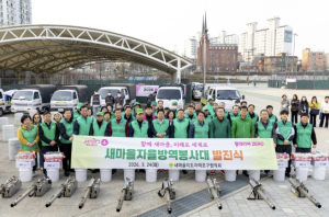 박강수 마포구청장, 해충 막고 건강 더하는 새마을자율방역봉사
