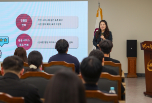 동대문구, 고충민원 처리 역량강화 교육 실시