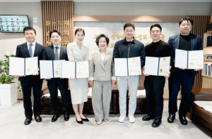 광진구의회, 2025회계연도 결산검사위원 위촉