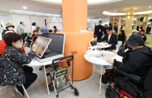 강남구, 수서명화종합사회복지관 1층 새단장…여가·소통 공간으로 재탄생