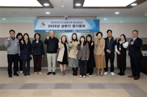 은평구, `외국인주민 및 다문화가족 지원 협의회` 개최… 다문화가족 직접 참여