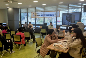 중랑구, `찾아가는 맞춤형 진료` 확대 운영