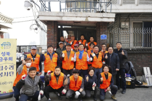 성북구, 취약계층 주거환경 개선 `집수리 봉사` 본격화