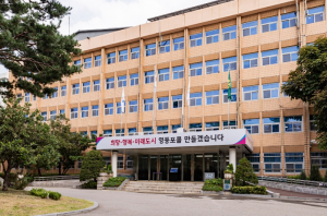 `‘직원들의 행정 역량` 빛났다…영등포구, 2025년 대외평가 53관왕 달성