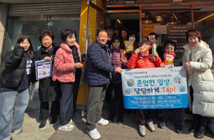 ˝이제 혼자서도 결제해요˝ 은평구 신사2동, 어르신 키오스크 교육 운영