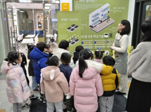 강북구, 스마트팜에서 배우는 `탄소중립`… 가족 환경교실 운영