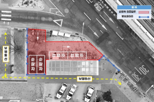 영등포구 보행은 안전하게, 경찰 출동은 빠르게…당산역 인근 당산지구대 앞 전면 재정비
