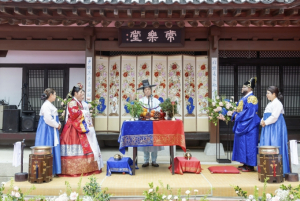 `가심비 웨딩` 찾는 MZ에게 관악구, 이색 `전통 혼례식` 추천