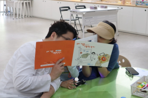 ˝조선 영웅부터 북튜버까지!˝ 송파책박물관, 교육프로그램 5종 운영