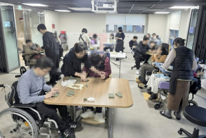 서울시 최대 규모 서대문 뇌병변장애인 비전센터 개관식