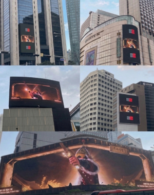 서울 중구, 이순신 장군 탄생 연도 맞춰 `원싱크` 영상 송출