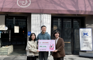 강동구 고덕1동, 돌봄 나눔 실천하는 든든한 한 끼