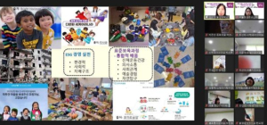 동대문구, 믿고 맡기는 어린이집 보육환경 조성 위한 보육교직원 소양교육