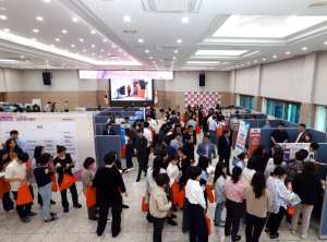 구로구, `2026 사회적경제 공공구매 박람회` 내달 1일 개최