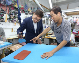 ˝백화점에서 만나요˝ 종로구 공동브랜드 `일루셀` 봄·여름 신제품 출시