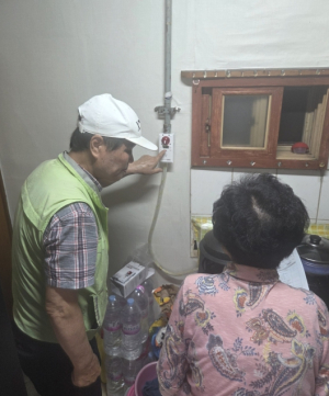 용산구, 안전취약가구 주거환경 무료 안전점검 및 정비