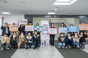 강동구, 출근길 청렴 캠페인…불합리한 관행 개선 나서