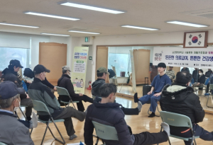 용산구, 의료급여 신규 수급자 대상 교육 추진…˝권리는 알고, 건강은 지키고˝