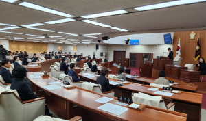 양천구의회, 제319회 임시회 개회