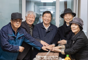 광진구 구립 경로당 4개소 새 단장, 에너지 효율 높은 친환경 공간으로 재탄생