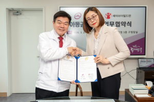 동대문구, 세이브더칠드런과 손잡았다…아동친화도시 교육 협력 시작