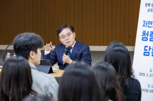 일하는 방식·관행 개선... 강서구청장, 저연차 공무원과 머리 맞대